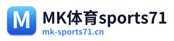 MK体育sports71